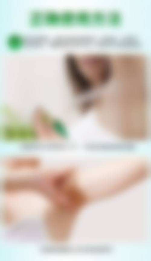 【邸伟医生荣誉资质】