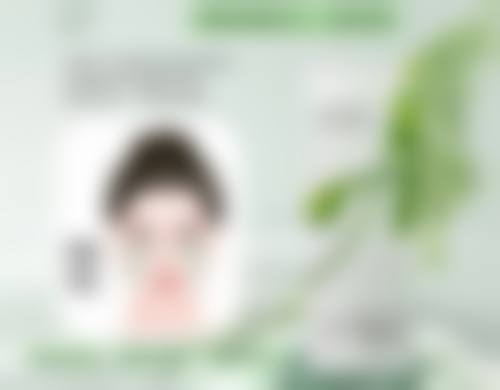 【刘金鸣医生口碑】