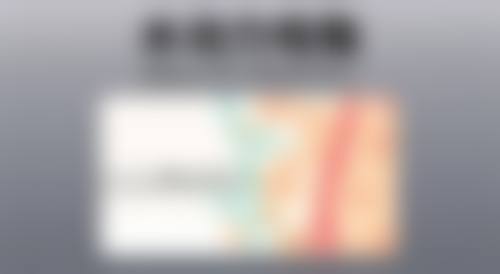 打瘦脸针会垮脸吗