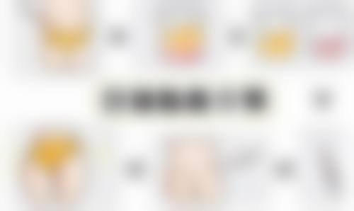 打瘦脸针咬肌是怎么变化的