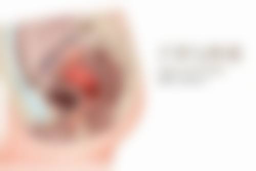 热玛吉的价格