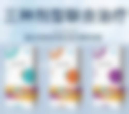 一笑嘴歪怎么纠正