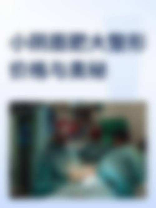 【深圳臻艺医疗美容皮肤诊所怎么预约挂号?】