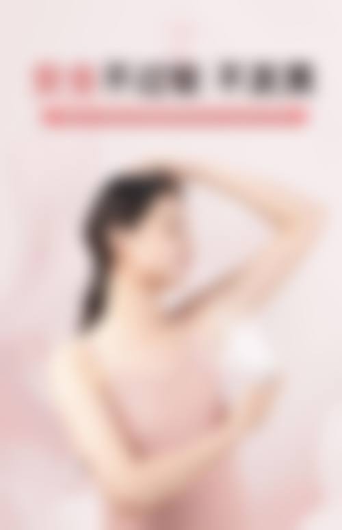 【郭宝锋医生技术特点】