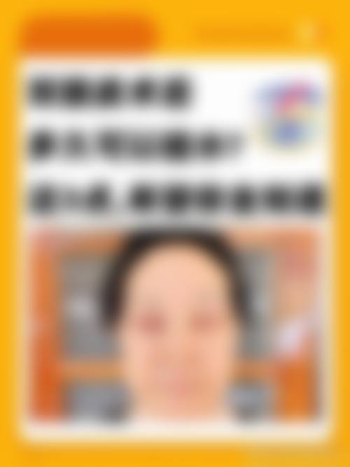 【廖银桃医生荣誉资质:】