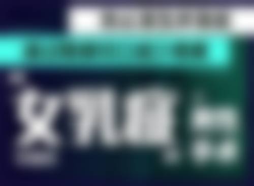 注射瘦脸针后有什么症状