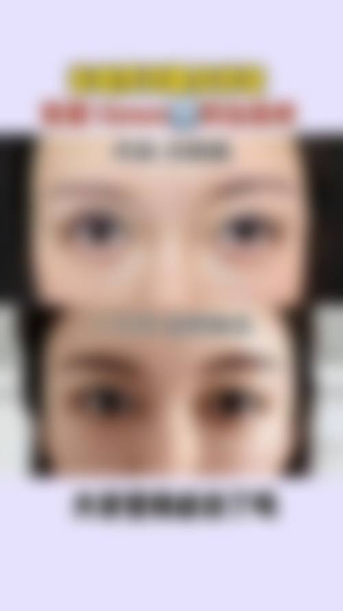 【上海悦目佳容医疗美容门诊部核心优势：】