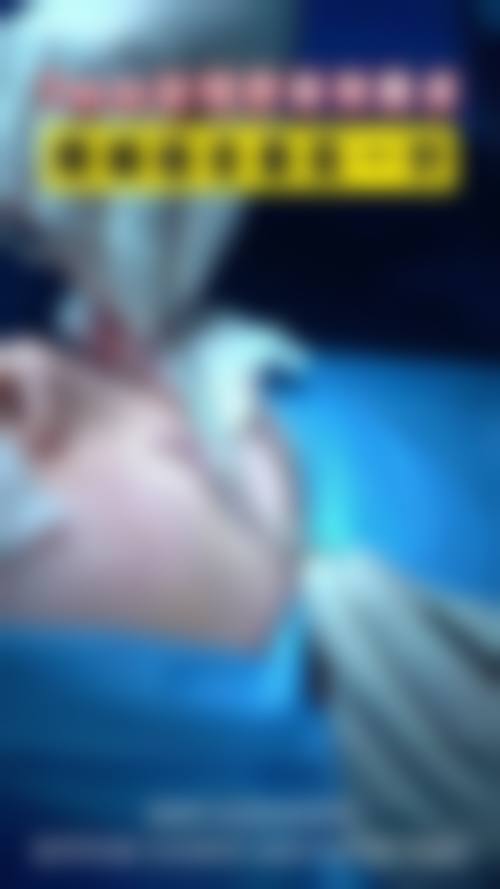【王忠信医生擅长项目:】