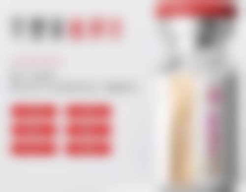 现在打瘦脸针的多吗？