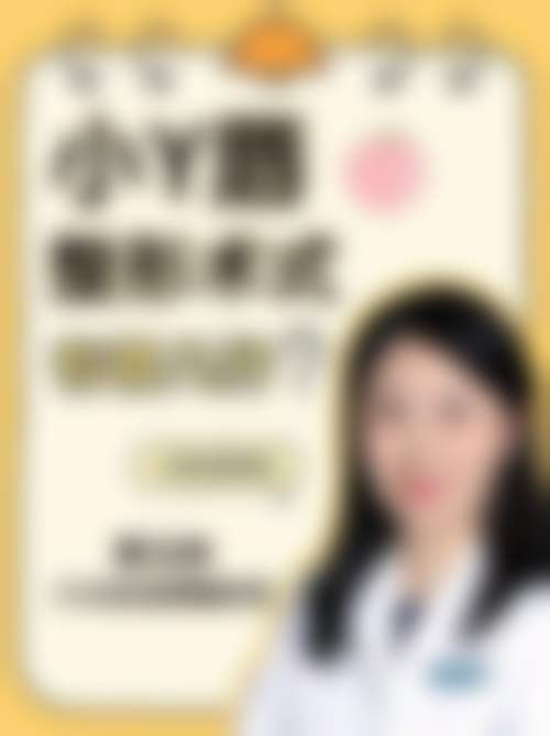|项目|价格区间(元起)|
| ---- | ---- |
|双眼皮手术|3000|
|鼻部手术|5000|
|面部手术|8000|
|光子嫩肤|1500|
|玻尿酸隆胸|10000|
|胶原蛋白隆鼻|6000|
|杯状耳矫正|7000|
|E 光嫩肤|1200|
需要注意的是,以上价格仅供参考,实际价格以到院面诊为准。因为具体项目价格需根据患者个体情况和所需治疗方案而定。