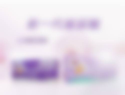 美白针打一次可以维持多久