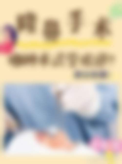 【哈尔滨诺嬄美整形美容医院怎么预约挂号?】