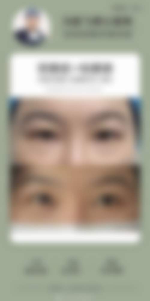 【黄山元辰医疗美容诊疗设备:】