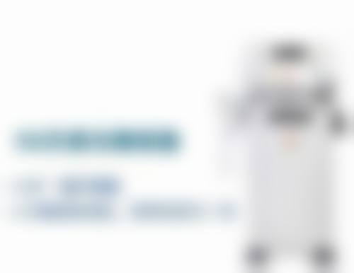 男生头发多长算中发多长算长发