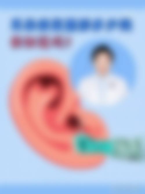 【济南曙光美容整形外科诊所患者口碑评价:】