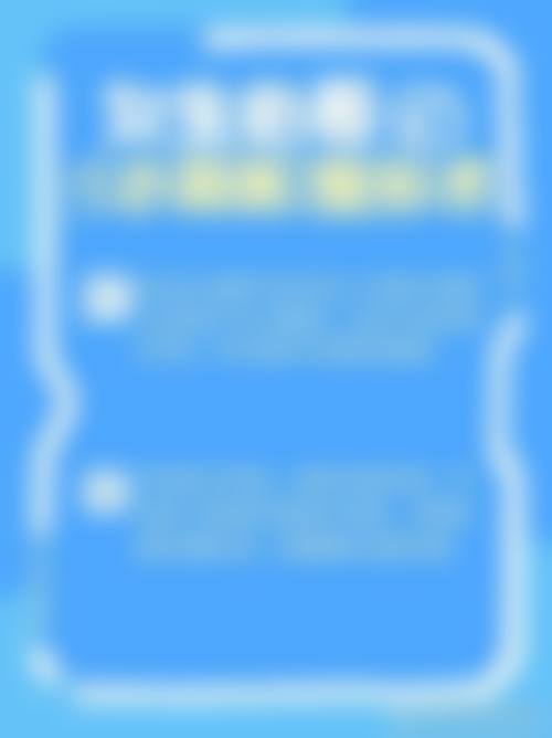 以下价格仅供参考，实际以到院面诊为准。