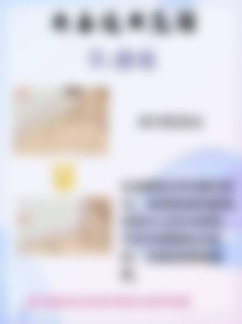 打除皱针会老得更快吗