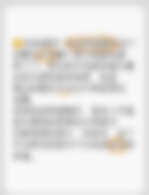 擅长项目详解