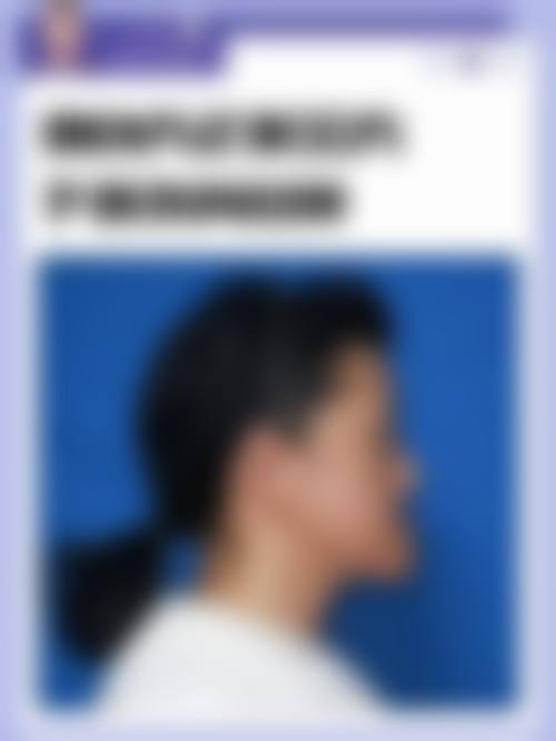 预约优惠活动北京泰康拜博口腔医院东城口腔门诊部刘乾