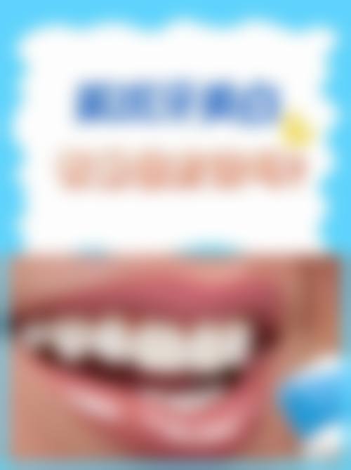 总结与预约指引