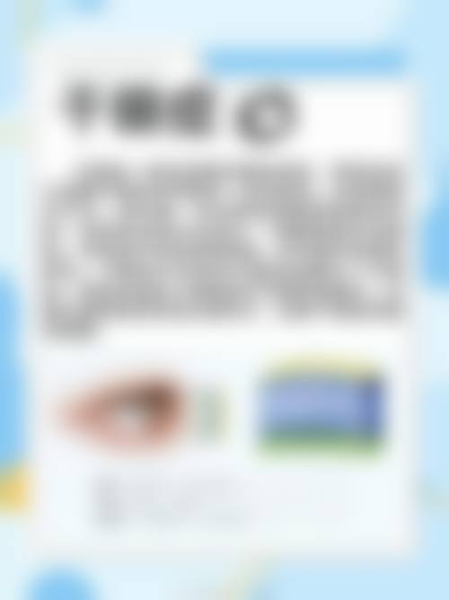 常见问题解答