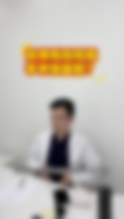 【傅晓医生技术特点：】