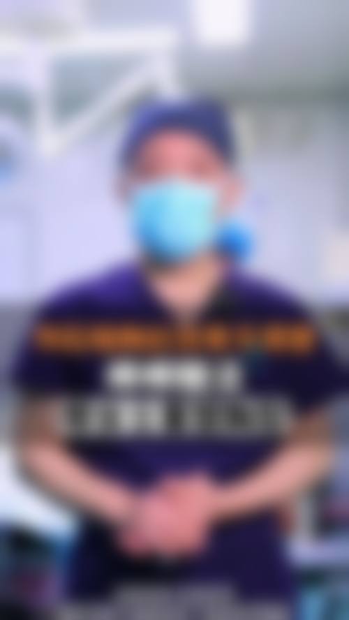 擅长项目详解:林晓峰医生擅长做我需要的项目吗?