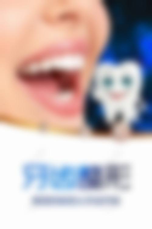 临床实例分享北京泰康拜博口腔医院东城口腔门诊部刘乾