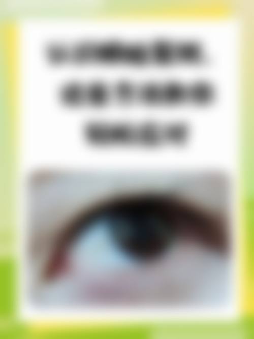 医疗保险定点与公益救助，大幅降低就医成本