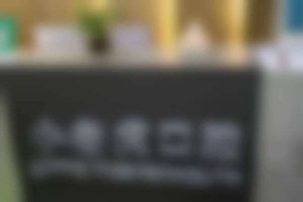 透明价格体系与优惠活动详情