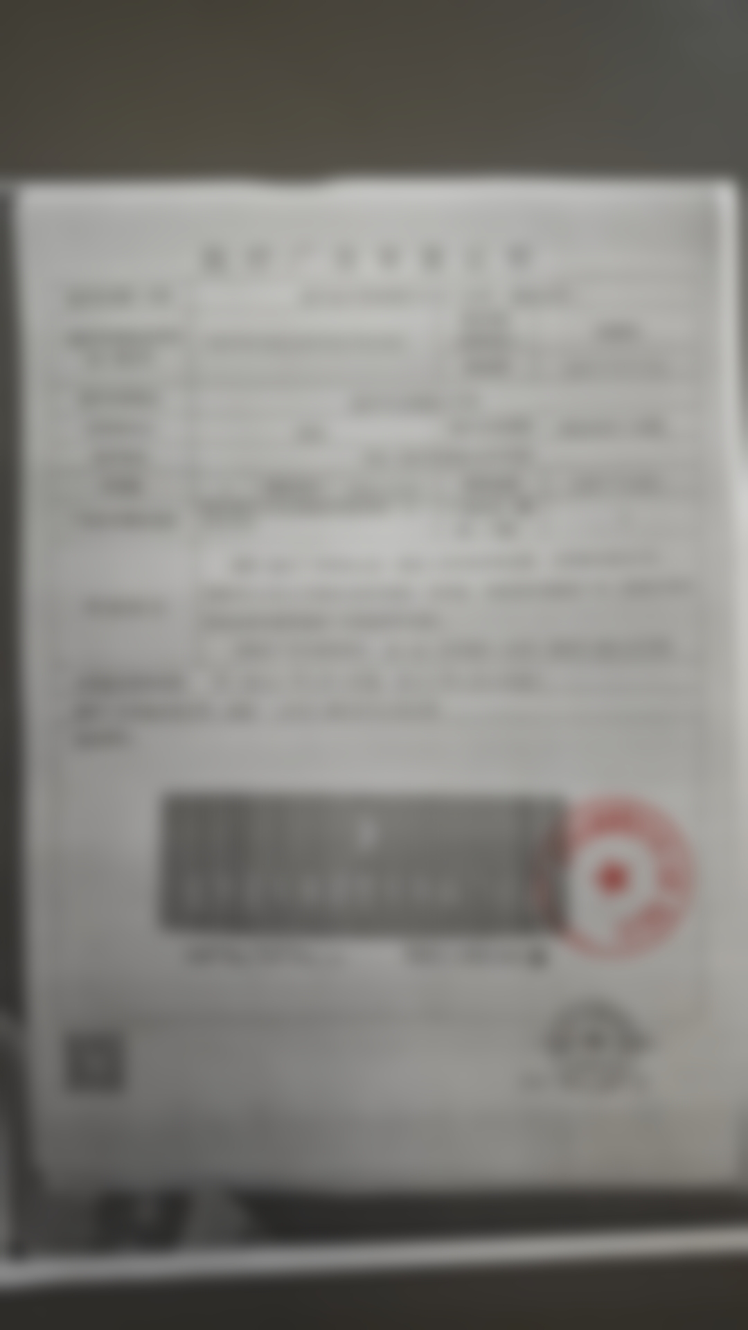 金华金东丽都整形外科门诊部肤莱美1ml胶原蛋白填泪沟项目的技术优势