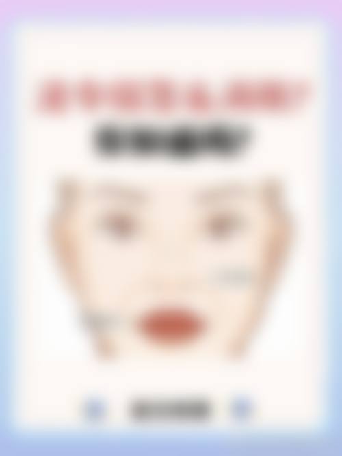 结尾预约号召杭州橙匠阿尔法医疗美容门诊部