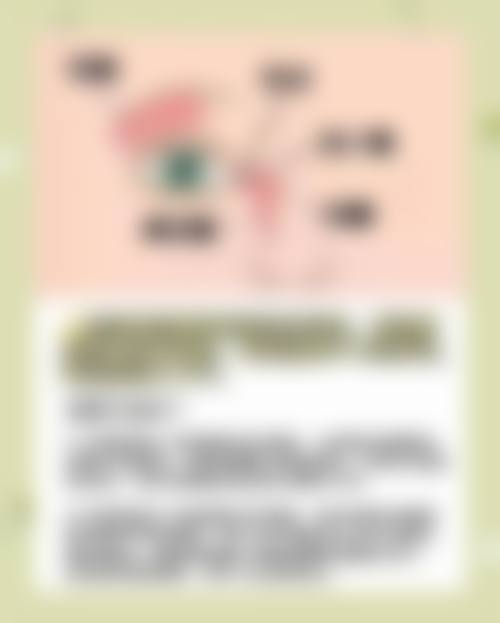 常见问题解答FAQ