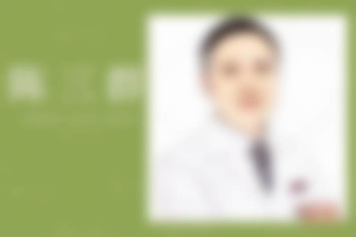 金华金东丽都整形外科门诊部开展肤莱美1ml胶原蛋白填泪沟项目的口碑