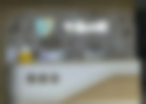 特色科室与核心技术优势