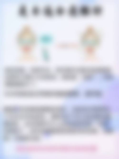 口呼吸嘴凸怎么矫正