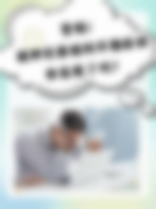 FAQ:常见问题解答