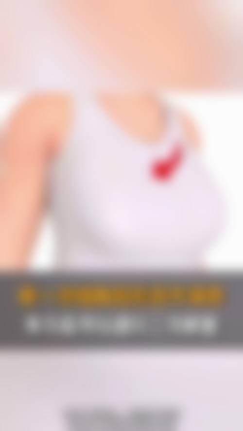 医生资质介绍
