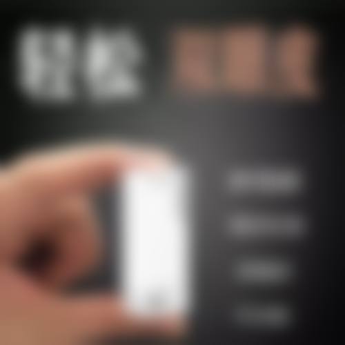 价格透明与优惠活动:高性价比变得更美选择