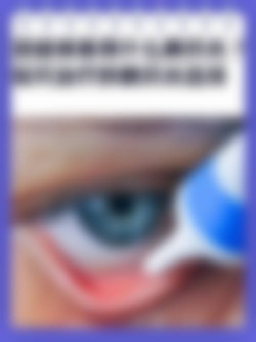 结尾预约号召:把握光明机会