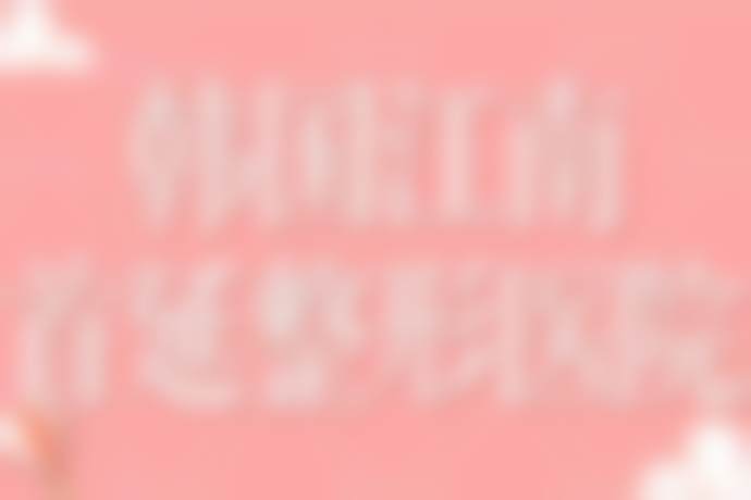 首尔特别市洪智铉口碑怎么样？深度解析其精湛技术与真实案例，揭秘为何众多求美者纷纷点赞推荐