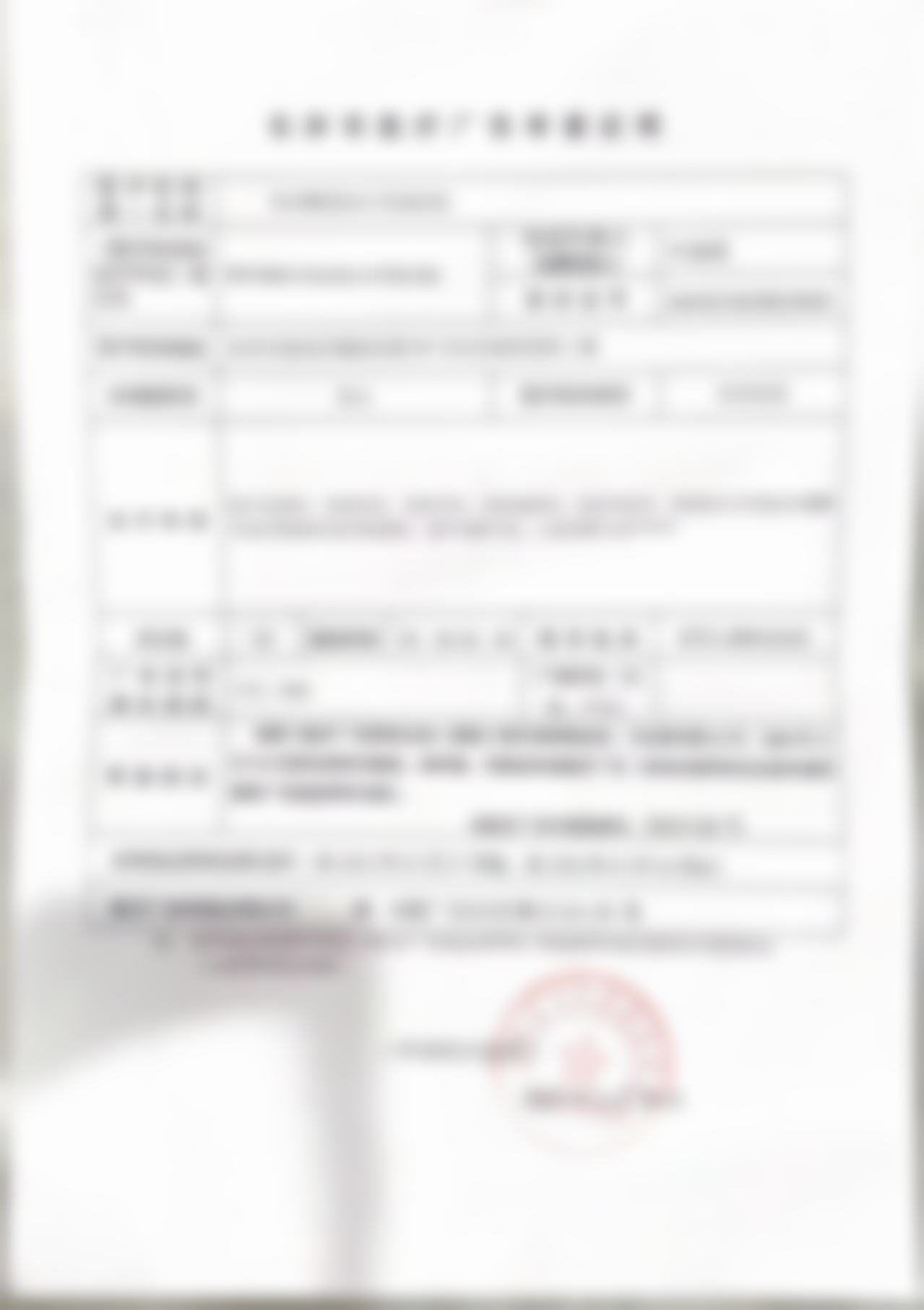 擅长项目详解:鼻部整形为核心