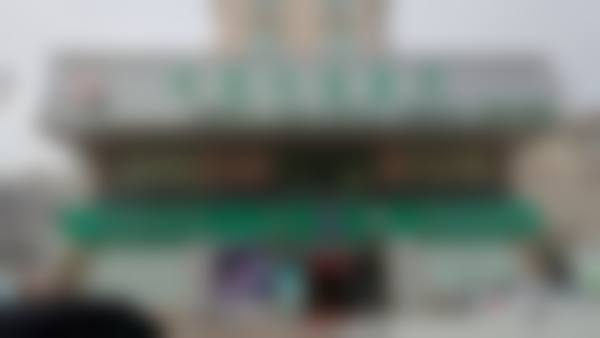 患者真实评价:大家怎么看待肖新春医生?