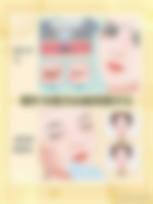 总结与预约指引