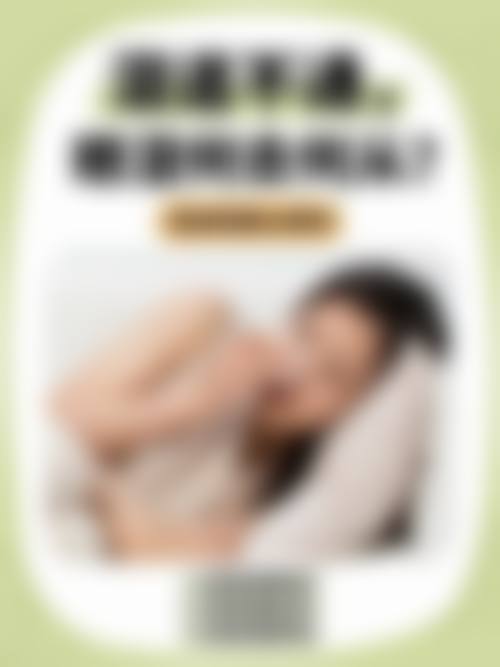 结尾预约号召：立即行动，重拾清晰视界