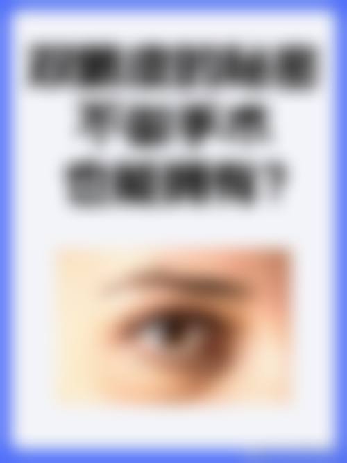 常见问题解答FAQ