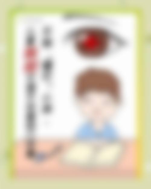 FAQ：常见疑问快速解答