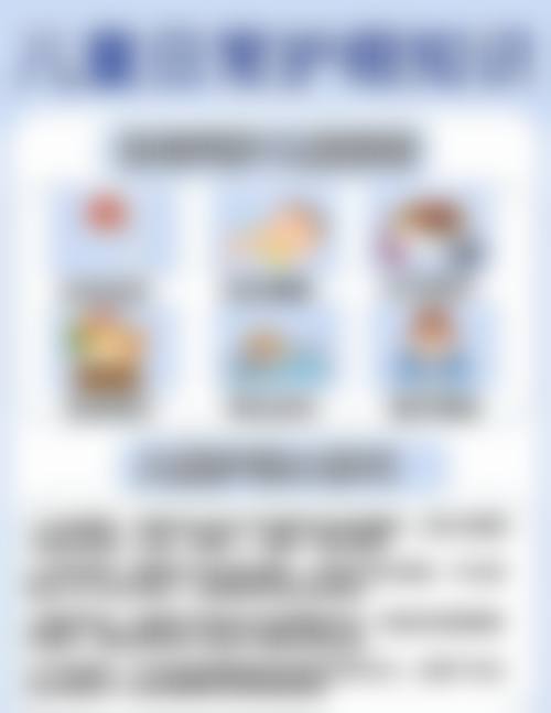 临床实例分享：真实见证治疗成效