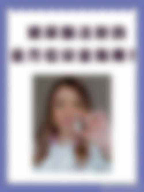 价格体系与优惠活动详情