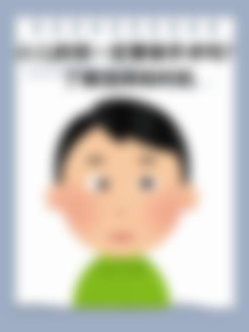 从业多年骨干医生团队与特色诊疗项目解析
